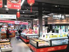 自助取餐区-盒马鲜生(岭南新世界店)