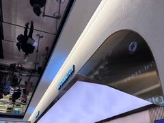 -新罗免税店(济州店)