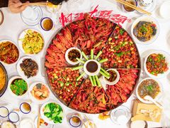 -湘江大码头·龙虾馆(渔人码头一店)