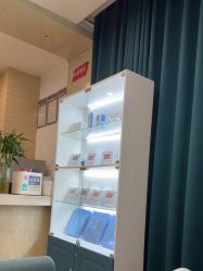 -澳尔颜选医疗美容