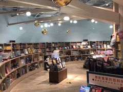 -方所(华润万象城店)