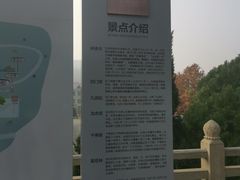 -四门塔风景区