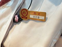 -海底捞大排档火锅(悦荟广场店)