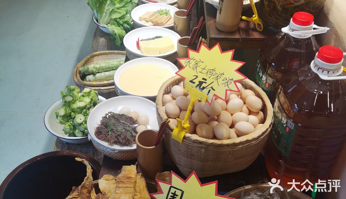 南方小年干饭