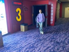 -横店电影城(李沧店)