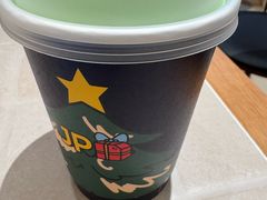 -JPG canteen(广州乐峰广场店)