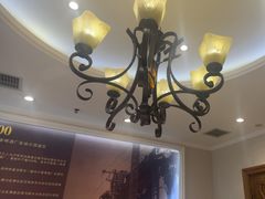 -1918中餐厅(衡山路店)