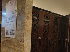 -益健·足疗汗蒸SPA(芙蓉广场店)