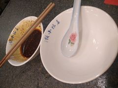 红油水饺-春阳水饺(香槟广场店)