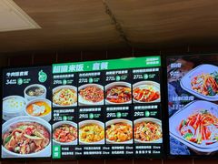 -魏家凉皮(大差市店)