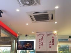 -初晋·山西地道刀削面.晋北莜面香(星耀城店)