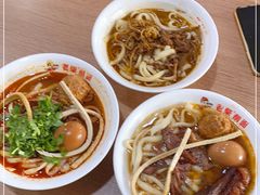 -老柴削面(向阳里店)