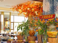 -七彩云南古滇温泉山庄