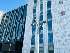 -吉林大学前卫校区南区-日新楼