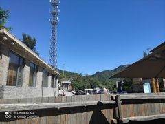 -北京山里寒舍度假酒店