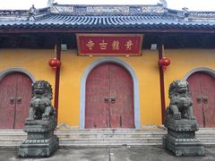 -上海青龙寺