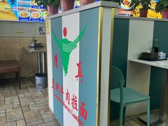 -中国兰州拉面(开福寺路店)