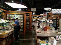 -西西弗书店&矢量咖啡(壹方购物中心店)