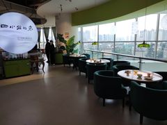 大堂-四小姐的店(王府井店)