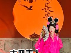 -大慈恩寺(大雁塔)