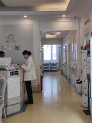 点击看大图 -禾丽康美医疗美容医院
