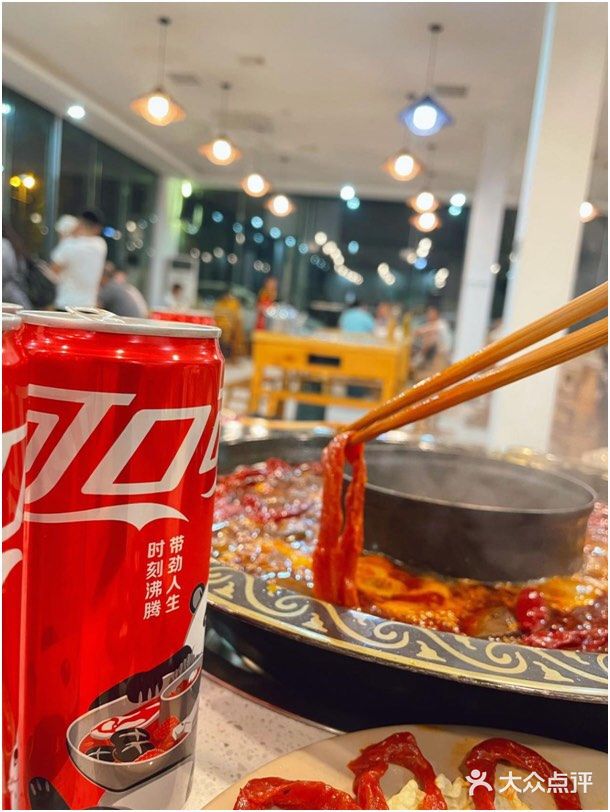 可口可乐和火锅,这对cp我早就锁死了