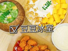 -豆豆冰室·地道招牌椰子冻(大良店)