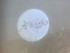 -香缇小院私房菜(盐务街店)