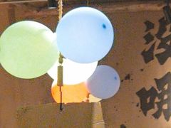 -破店肥哈·东北烧烤(南头店)