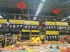 -世纪联华(杭州新塘路店)