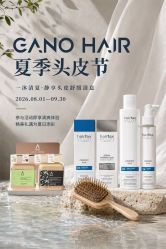 -+奈造型设计