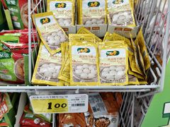 -大润发(芜湖店)