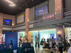 -CGV影城(金银潭激光IMAX店)