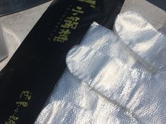 -二十一分小锅炖(中心店)