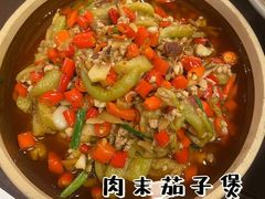 -潇湘阁(望京SOHO店)