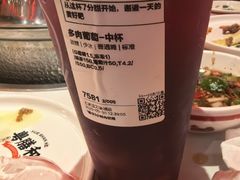 -石家庄万象城