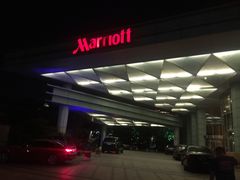 -宁波万豪酒店