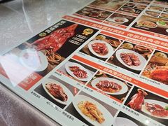 -金桔香港茶餐(宝安大厦店)