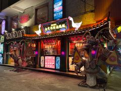 -春梅里卤鹅馆·47年老字号(中山路店)