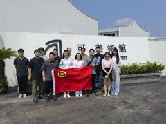 -陈云纪念馆
