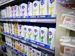 -幸福荣耀超市(学院路店)