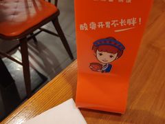 -苗小坛贵州酸汤鱼(百乐店)