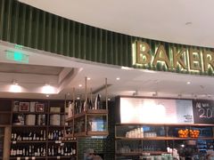 -BAKER&SPICE(国金中心商场店)