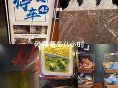 -美悦影院足道·自助美食·轻奢SPA(闽东广场店)