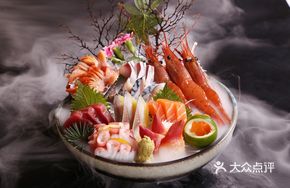 Premium Sashimi Platter