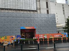-上海第一八佰伴