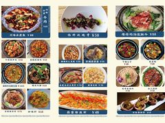 -有嘢食私房菜(西关新天地店)