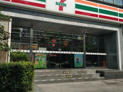 -7-ELEVEN便利店(淞虹店)
