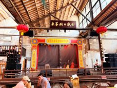 -東茅街茶馆