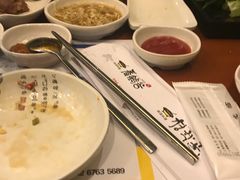 -青鹤谷(苏州店)